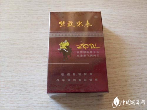 老仁义香烟一手货源