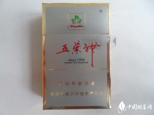 新闻快讯！云霄香烟代理一手批发货源“不露声色”