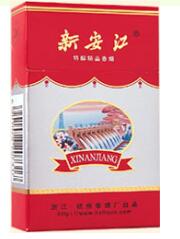 大品牌高档香烟盒子
