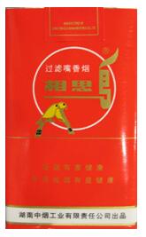 3元牡丹香烟批发