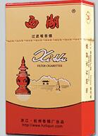云霄香烟大重九价格多少