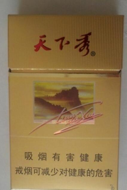 特稿！正品香烟一手货源朋友圈徽商“如火如荼”