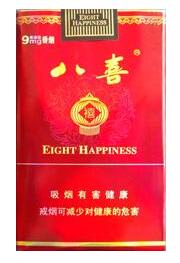 高端最好抽的香烟排名