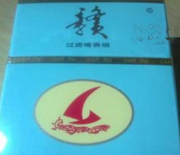峡山进口香烟有哪些