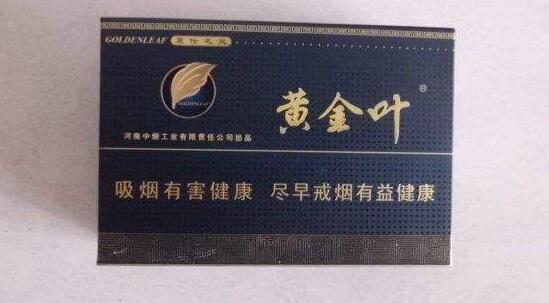 越代七匹狼香烟多少钱一包