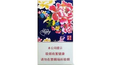 快讯直击！正宗越南烟批发外烟微信号“惟我独尊”