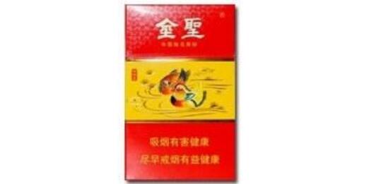 果味爆珠香烟葡萄味