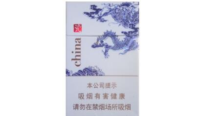深度热点！高仿香烟批发品种齐全“送往迎来”