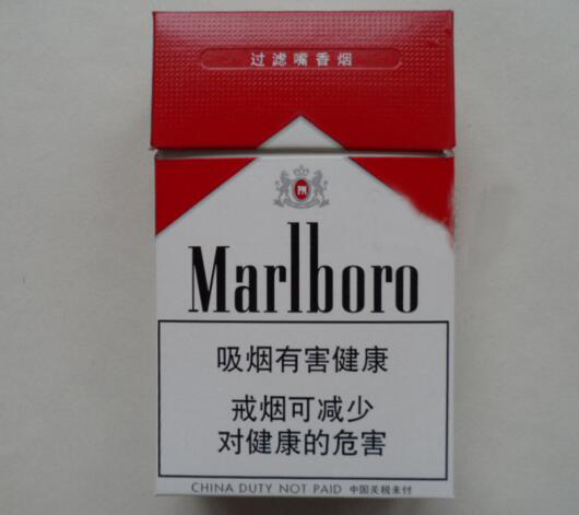 特写直击！国内雪茄购买正规网站“引咎自责”