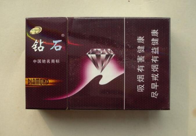 云霄香烟牡丹对比