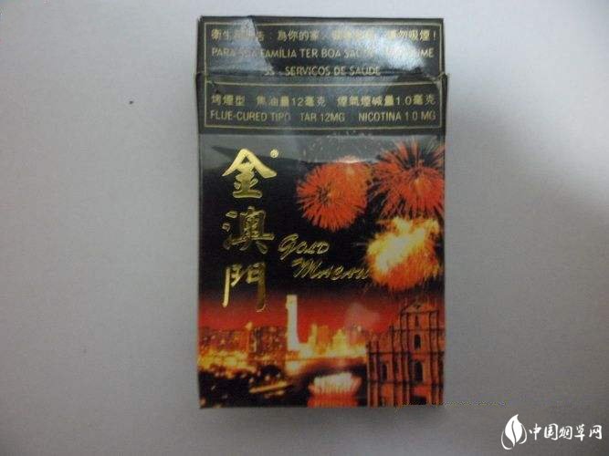 香烟带爆珠不同口味