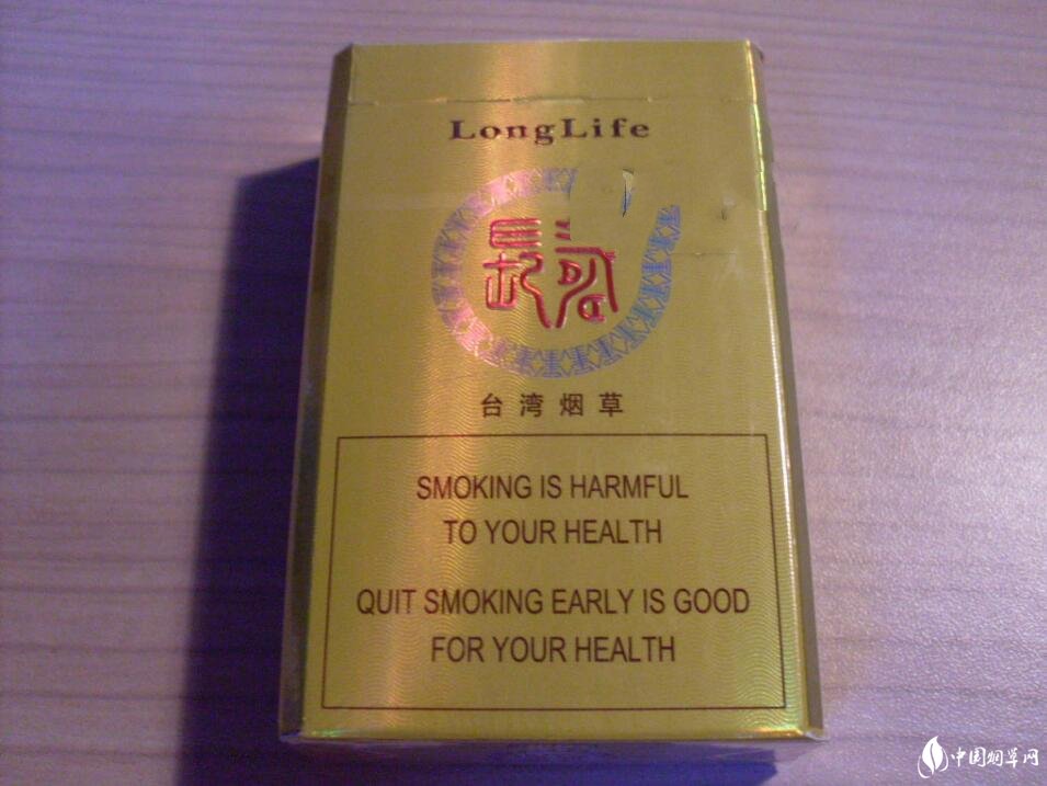 正规香烟批发网