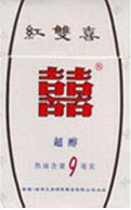 进口香烟盒店