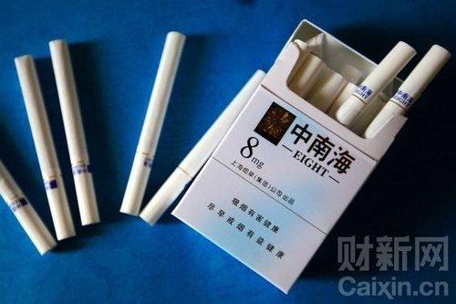 揭秘越代中南海香烟的独特进货渠道从源头到终端一探究竟