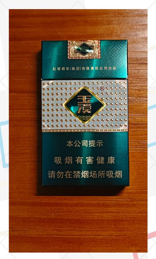 5元玉溪香烟批发渠道【玉溪香烟批发多少钱一条】