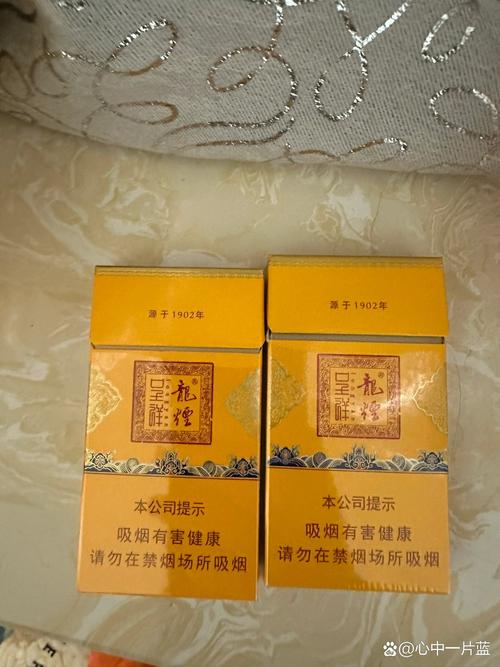 越代龙烟香烟批发渠道【越南龙烟黄盒】