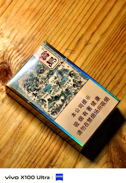6元宝岛香烟，品质与口感的完美结合，你是否会爱上它？
