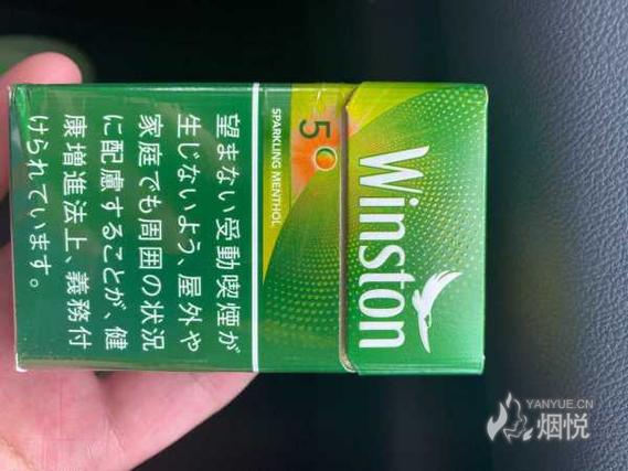绿爆珠香烟【爆珠绿色盒 是什么烟】