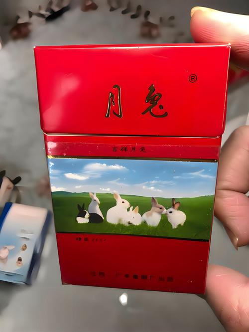 中秋节高端香烟【中秋牌香烟】