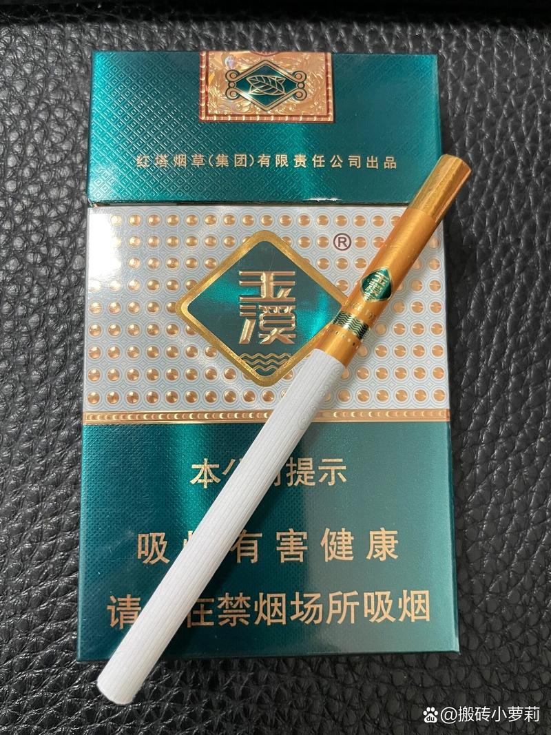江西高档细支香烟(江西高档细支香烟有哪些)