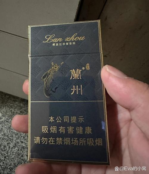 兰州中高端香烟有哪些(兰州高档香烟)