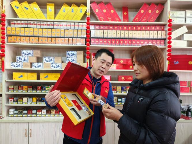 云霄香烟批发渠道(云霄香烟批发渠道有哪些)