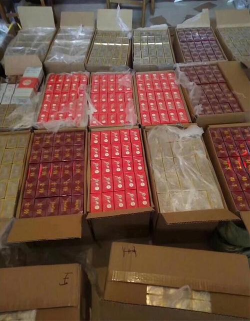辽源卖外烟的地方【辽源卖外烟的地方电话】
