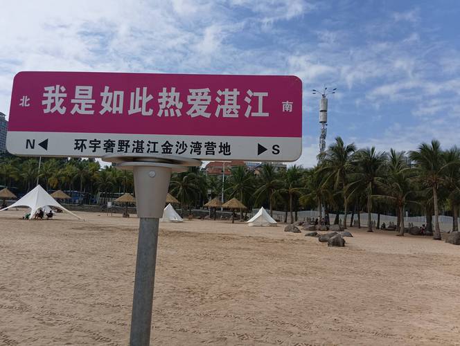 湛江哪里外烟多【湛江本地香烟】