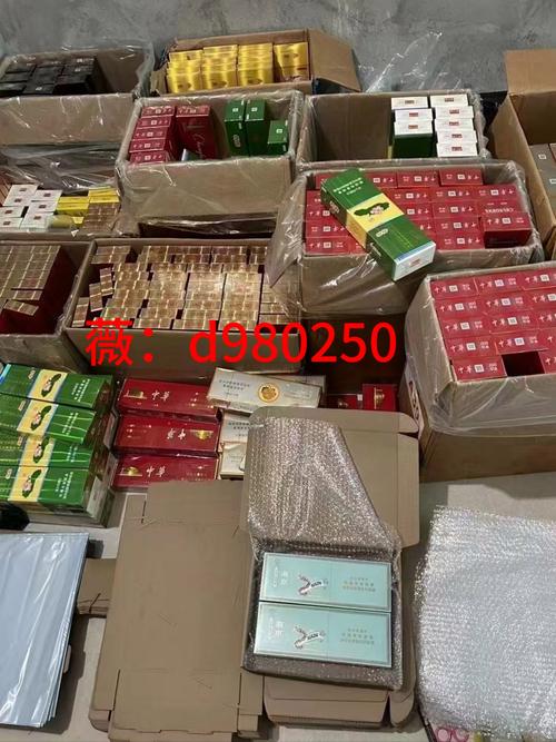 网购香烟批发，便捷新选择，助力零售商拓展市场