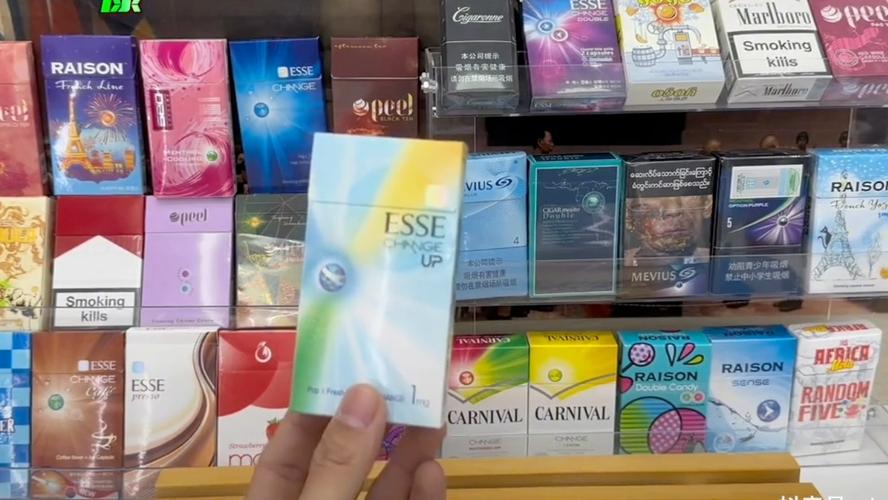 国内哪里能买到外烟【国内哪里可以买到外烟】